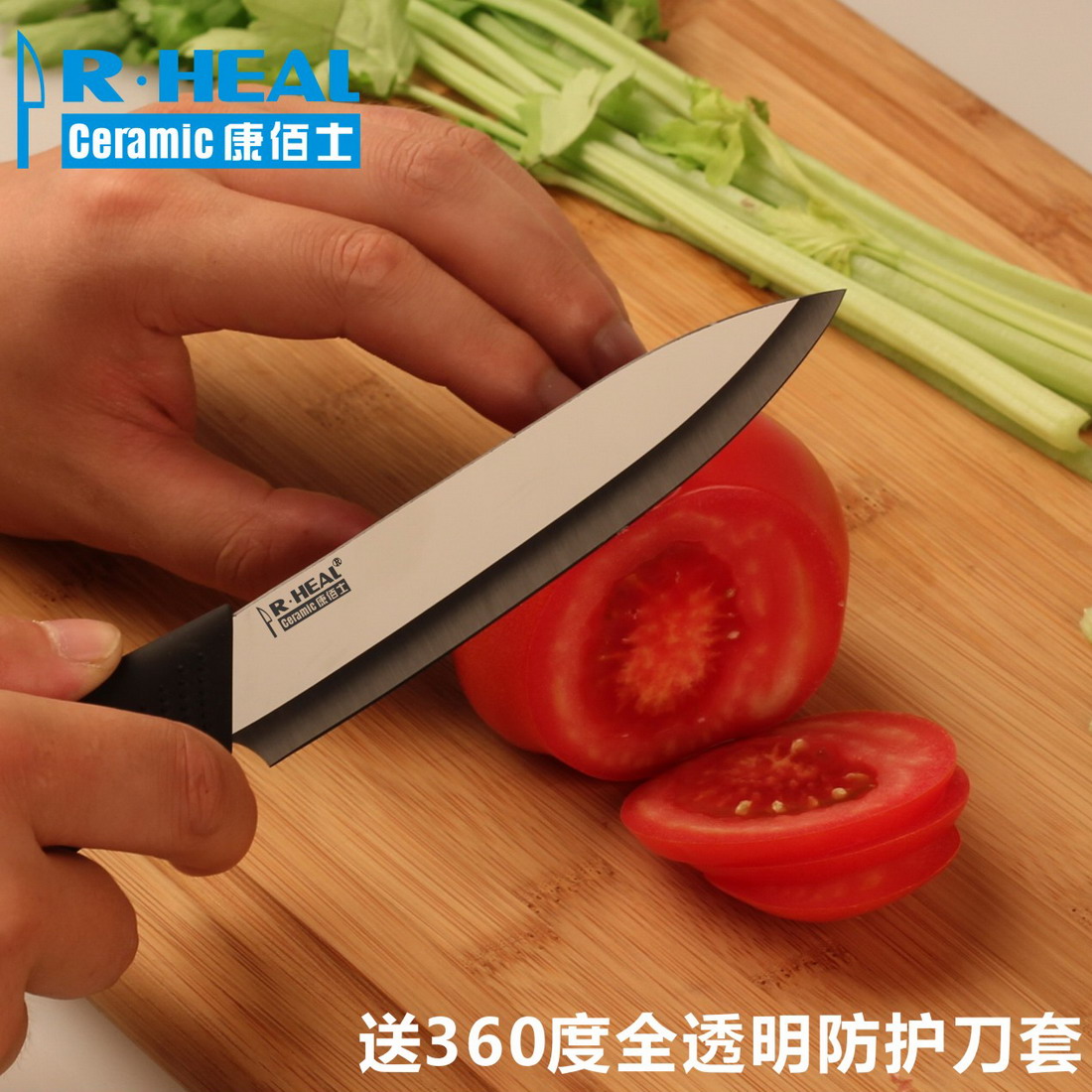 包邮 顶级超级纳米抛光 陶瓷水果蔬菜刀 对抗京瓷 15天无理由退货