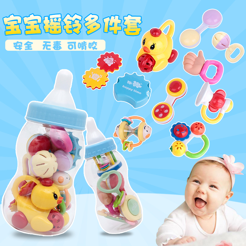 比爱新生儿摇铃益智玩具 0-1岁咬牙摇铃宝宝早教玩具婴儿奶瓶套装