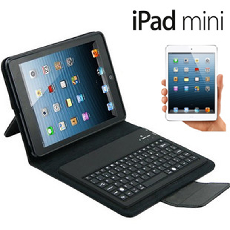 ipad mini无线蓝牙键盘皮套 苹果mini2 mini3保护套 苹果迷你皮套