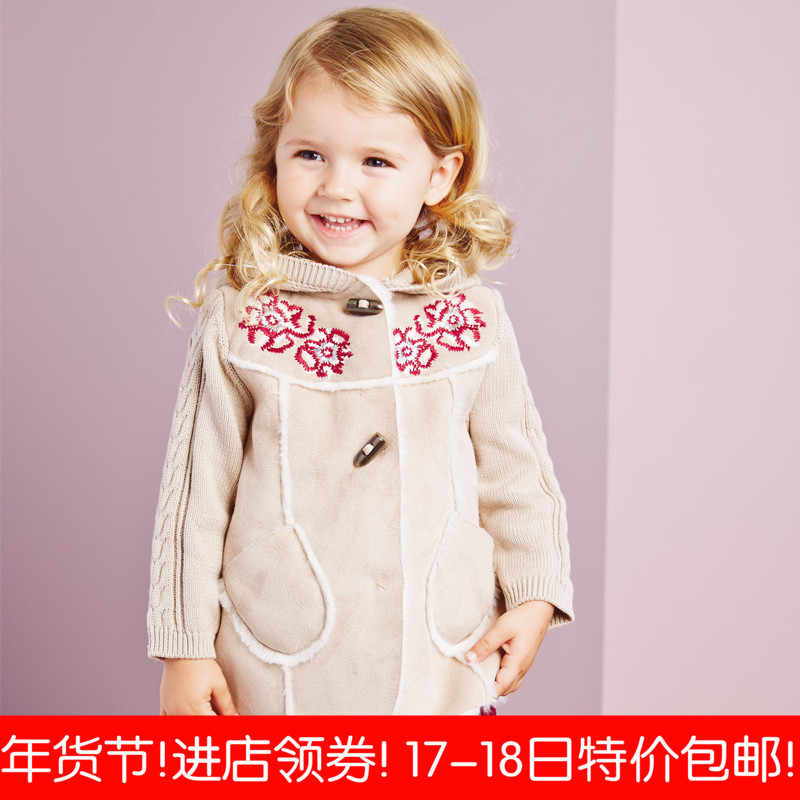 戴维贝拉2015冬季女小童衣服装拼接针织毛抓绒连帽大衣外套1-7岁
