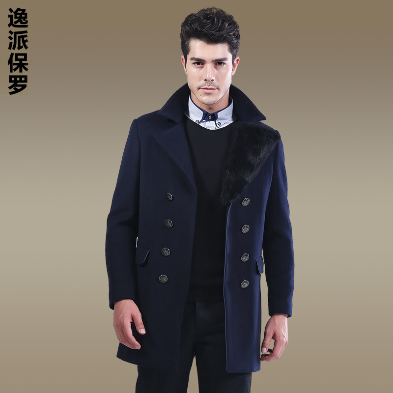 男装冬装2014冬季新款羊绒妮子大衣男士中长款商务修身妮子外套潮