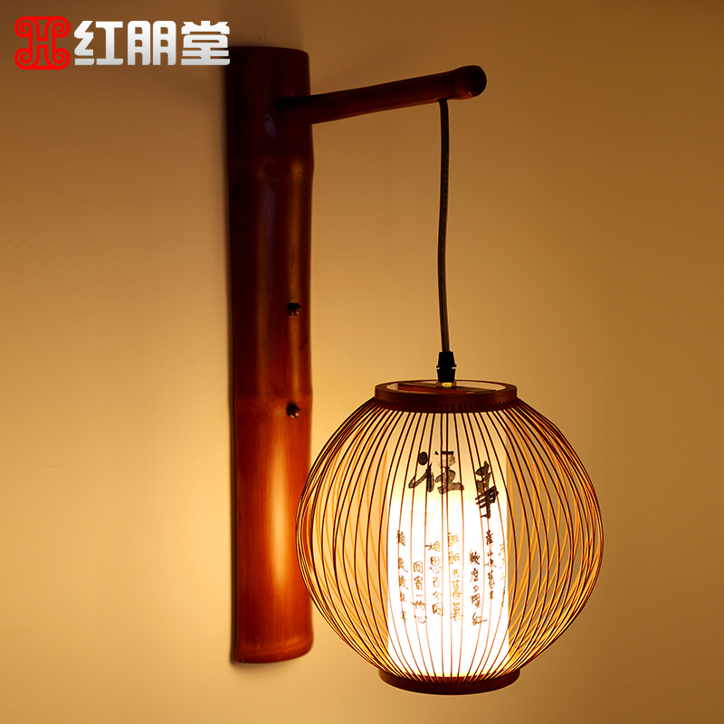 新中式壁灯现代简约卧室床头壁灯东南亚日式过道灯具创意竹编壁灯