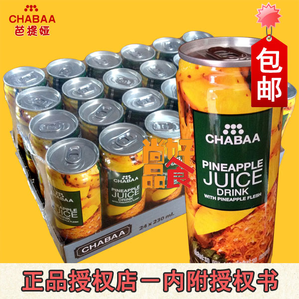 芭提娅CHABAA泰国进口 菠萝汁230ml*24听装 无添加剂罐装水果饮料