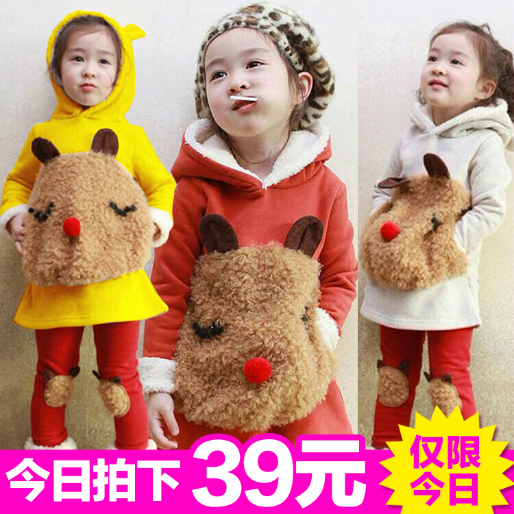 童装女童套装加绒加厚棉衣套装2014秋冬新款韩版儿童套装棉衣外套
