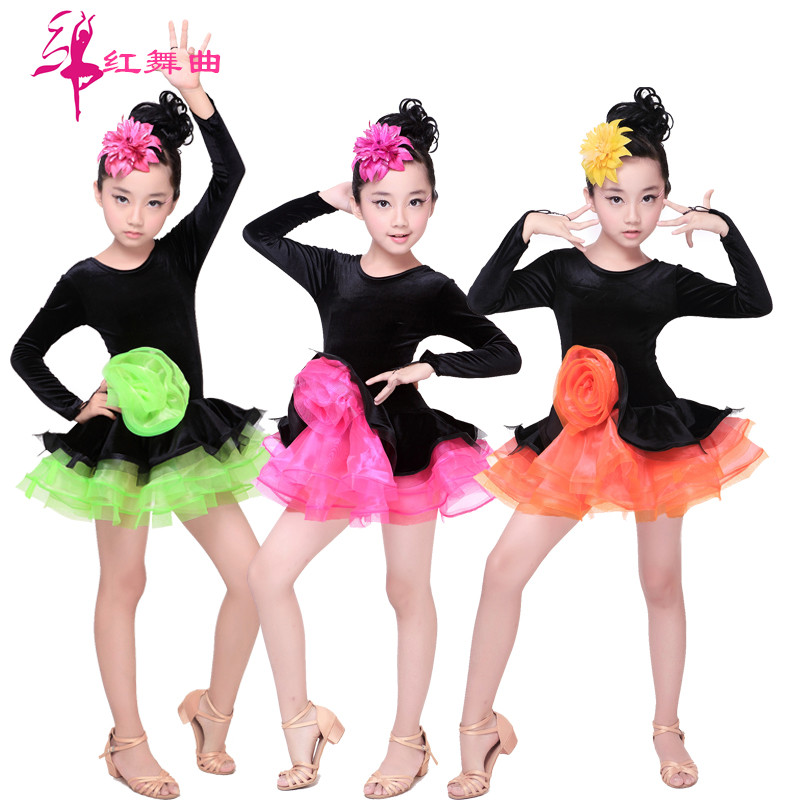儿童拉丁舞演出服少儿女童拉丁舞裙演出表演比赛拉丁标准服连体裙