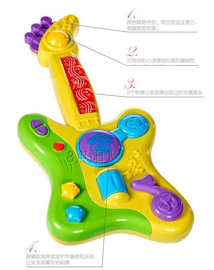 超值新款 奥乐宝儿童音乐吉他 乐器玩具 宝宝最爱 一周岁宝宝玩具