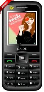 莱迪T300南极星特价100元电信手机天翼CDMA直板男女款学生手机