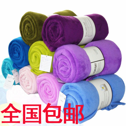 舒舍 大尺寸特价纯色珊瑚绒毯子 多功能素色毛毯 夏季空调毯包邮