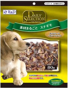 宠物零食 日本仁达R&D 鸡胗烘干80g 猫狗最爱肉干零食
