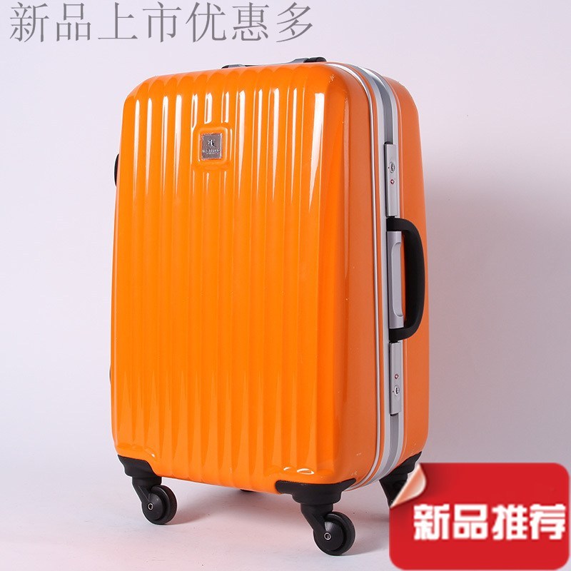 特价威斯特保罗德国进口纯PC箱橘黄黑色万向轮旅行拉杆行李箱包