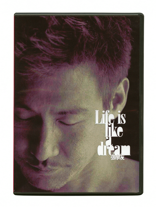 DTS DVD AUDIO 5.1声道 张学友原创《Life Is Like A Dream》盒装