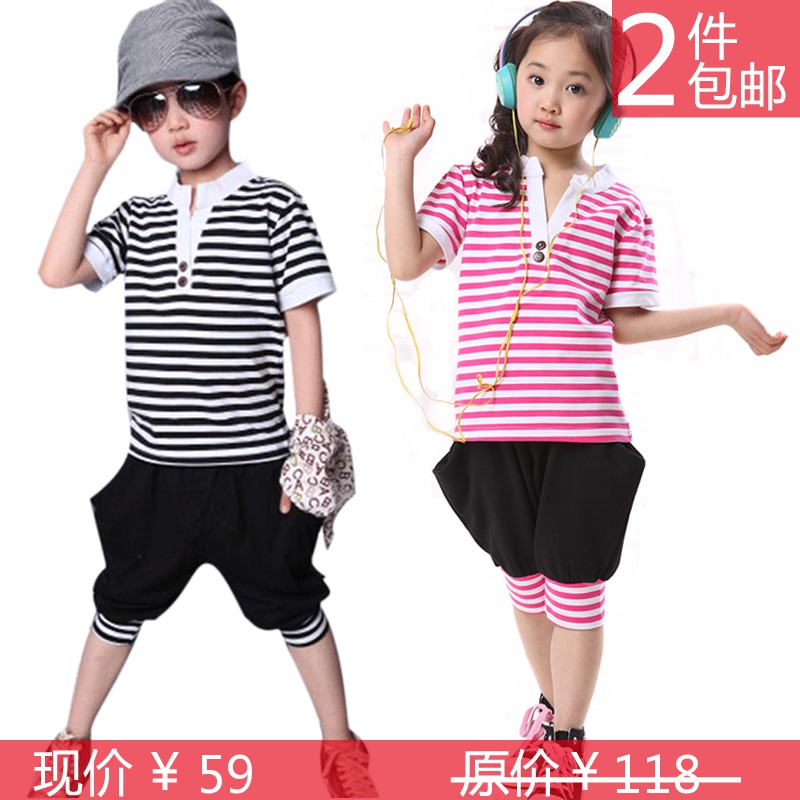 2013新款韩版夏装男女童 运动短袖T恤条纹两件套装学巴拉巴拉迪莎