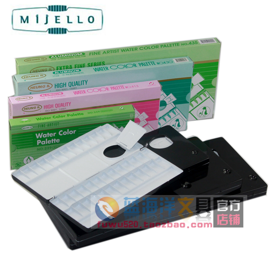 韩国 美捷乐MIJELLO专家级水彩颜料保湿铁皮调色盒 进口调色盘