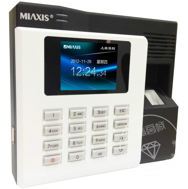 特价包邮 自助式指纹考勤机 免软件考勤机 中正MX550指纹考勤机