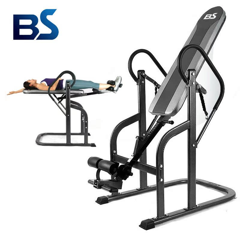 BS 健身器材 家用 倒立机 倒挂器 抗疲劳松缓压力 颈椎牵引器