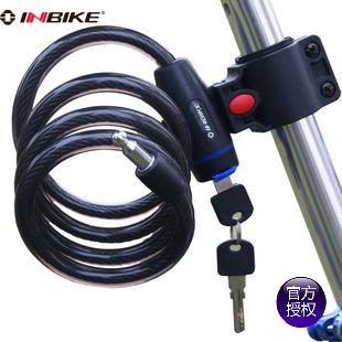正品INBIKE 自行车锁条形锁支架防盗锁电动车锁具钢丝锁单车配件