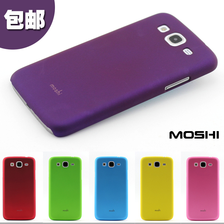 moshi三星I9152手机套 三星I9152手机壳 三星I9152保护套 保护壳