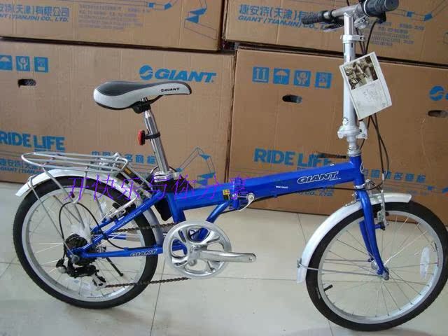 GIANT 捷安特 20寸 康威2.0RD折叠自行车 变速自行车