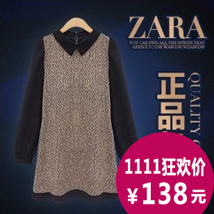 Zara女装正品代购2013秋装新款复古时尚翻领拼接气质长袖连衣裙
