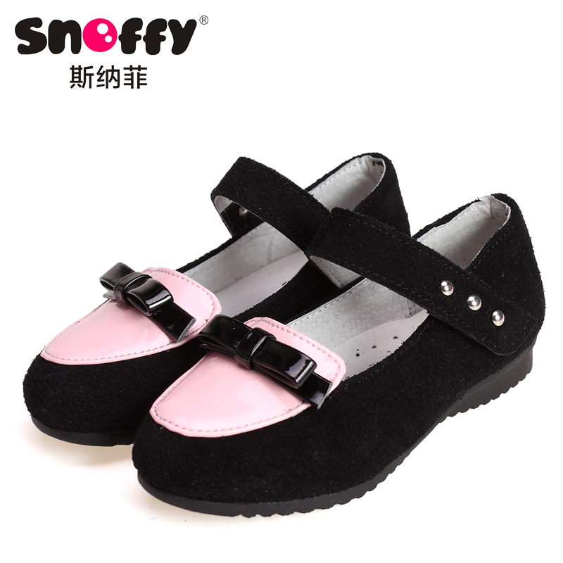 snoffy童鞋 公主单鞋 2013春款 儿童休闲单鞋 女童韩版鞋16-19cm