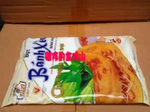 (3包起）十二省包邮   批发越南薄饼粉 法式煎饼必备  牛肉河粉