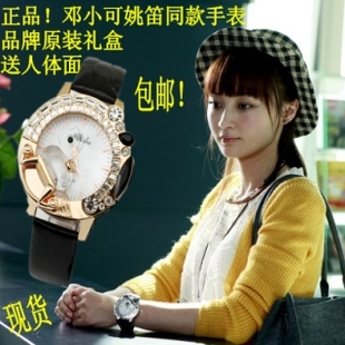 新恋爱时代 邓小可同款 手表 姚笛同款 大表盘手表 时装表 皮表带