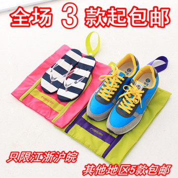 3款起包邮韩版时尚旅行收纳整理鞋袋折叠便携撞色户外运动球鞋包