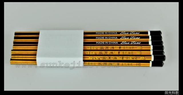 5折秒杀黑黄抽条HB学生绘图铅笔 12支/腰封包装(10包) 原价54.6元