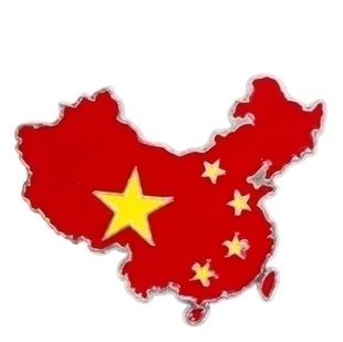 中国国旗 3d锌合金车贴 立体车贴 中国地图车贴 红星红旗金属车贴图片