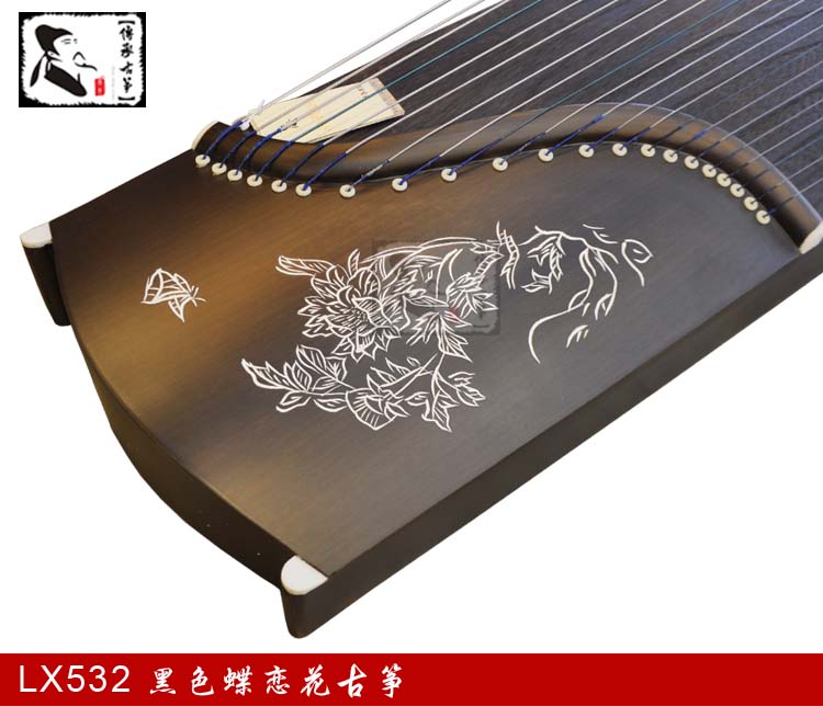 传承牌2013尼龙钢丝弦LX532刻字古筝  乐器 家庭筝 新品特价