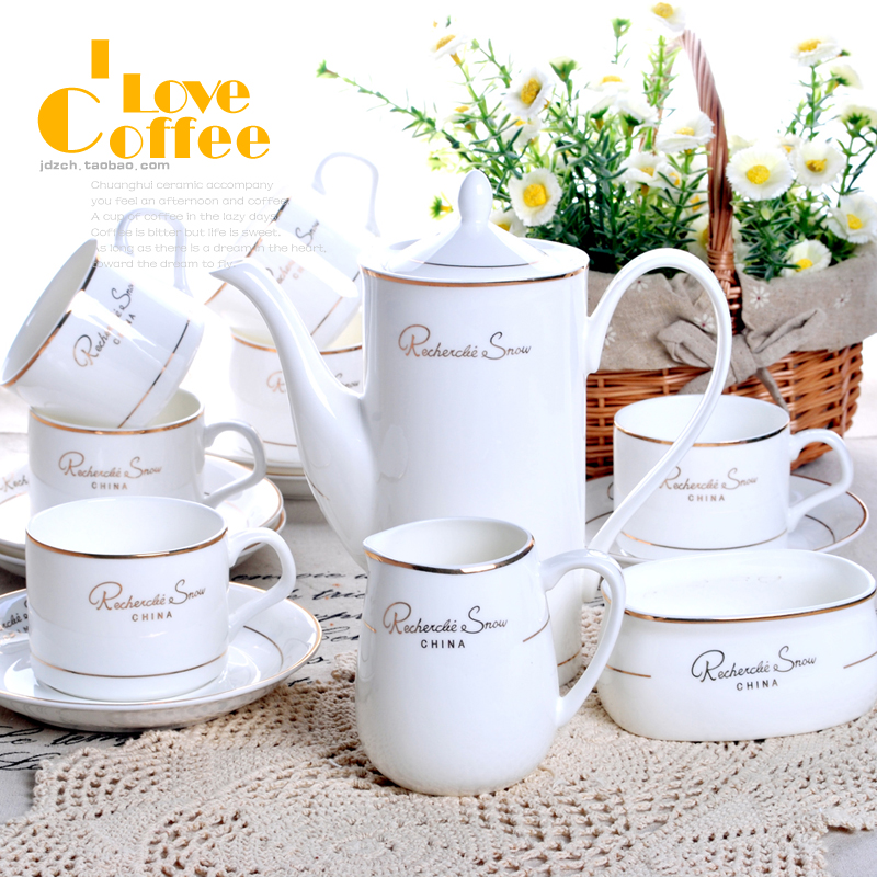15头骨瓷咖啡套具 欧式茶具 咖啡杯碟壶套装 欧式风情包邮送6勺