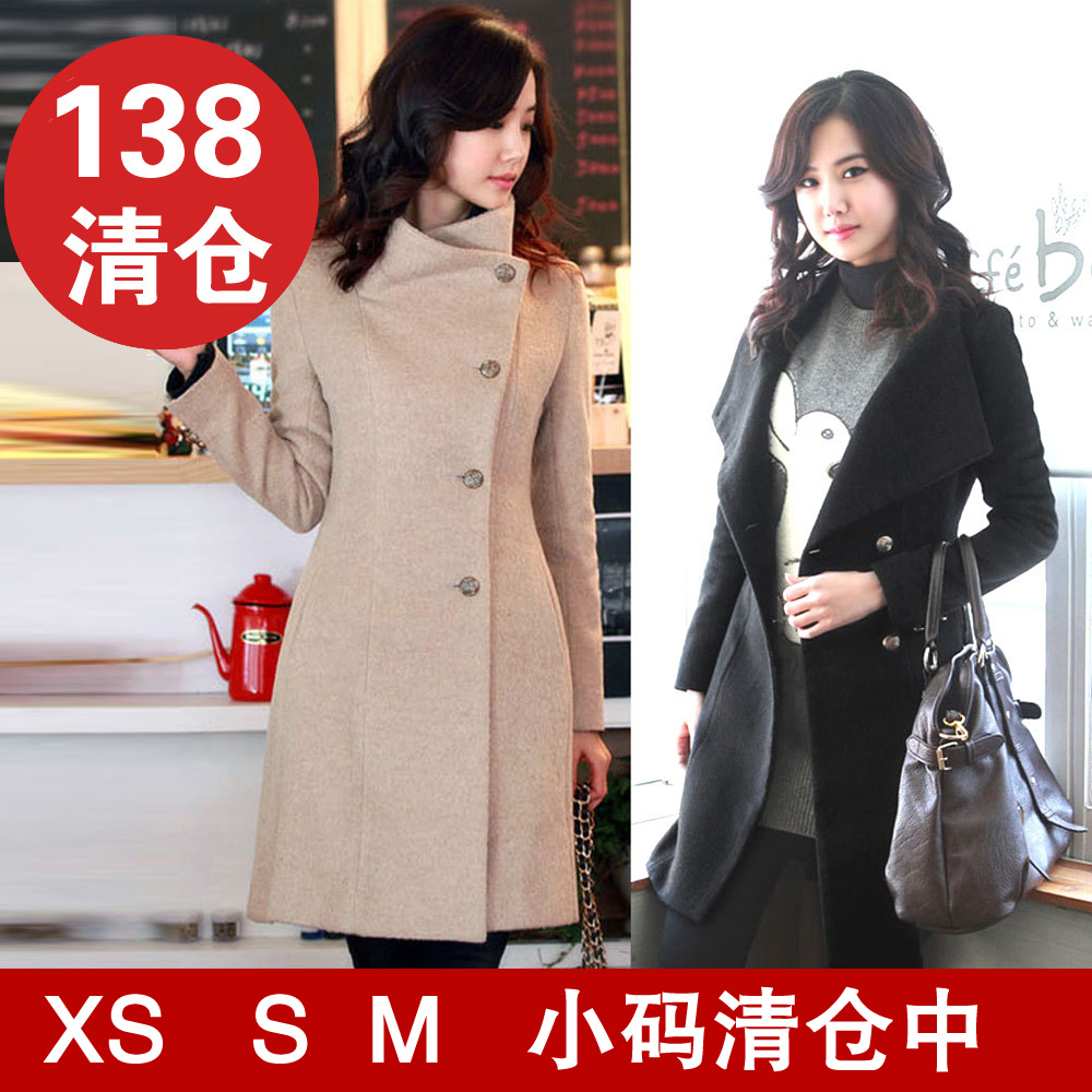 韩版春装 2013韩版新款 单排扣 毛呢 外套 呢大衣 加小码 XS