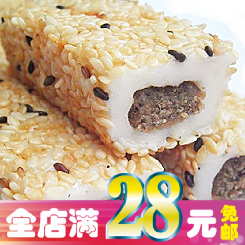 台湾特产三叔公雪之恋麻薯饼麻糬芝麻糕点味美食港澳台包装手造