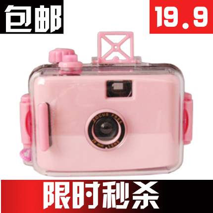 正品*韩国 可爱水下相机 LOMO相机 防水相机 潜水相机 多色可选