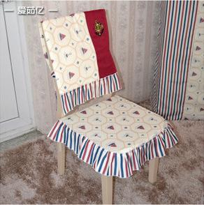 爱琴海 地中海风格餐椅套餐椅罩 布艺椅子罩椅子套椅子坐垫