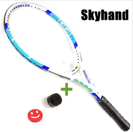 初学首选|正品Skyhand XS 网球拍 单人训练用拍 进攻网拍(天蓝色)