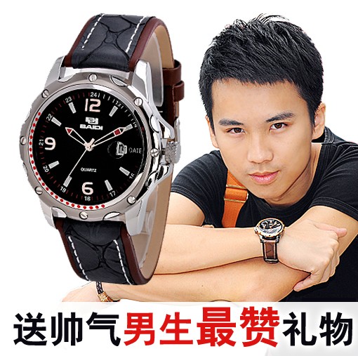 正品牌男表复古商务石英表时尚韩国韩版腕表皮带潮流学生男士手表