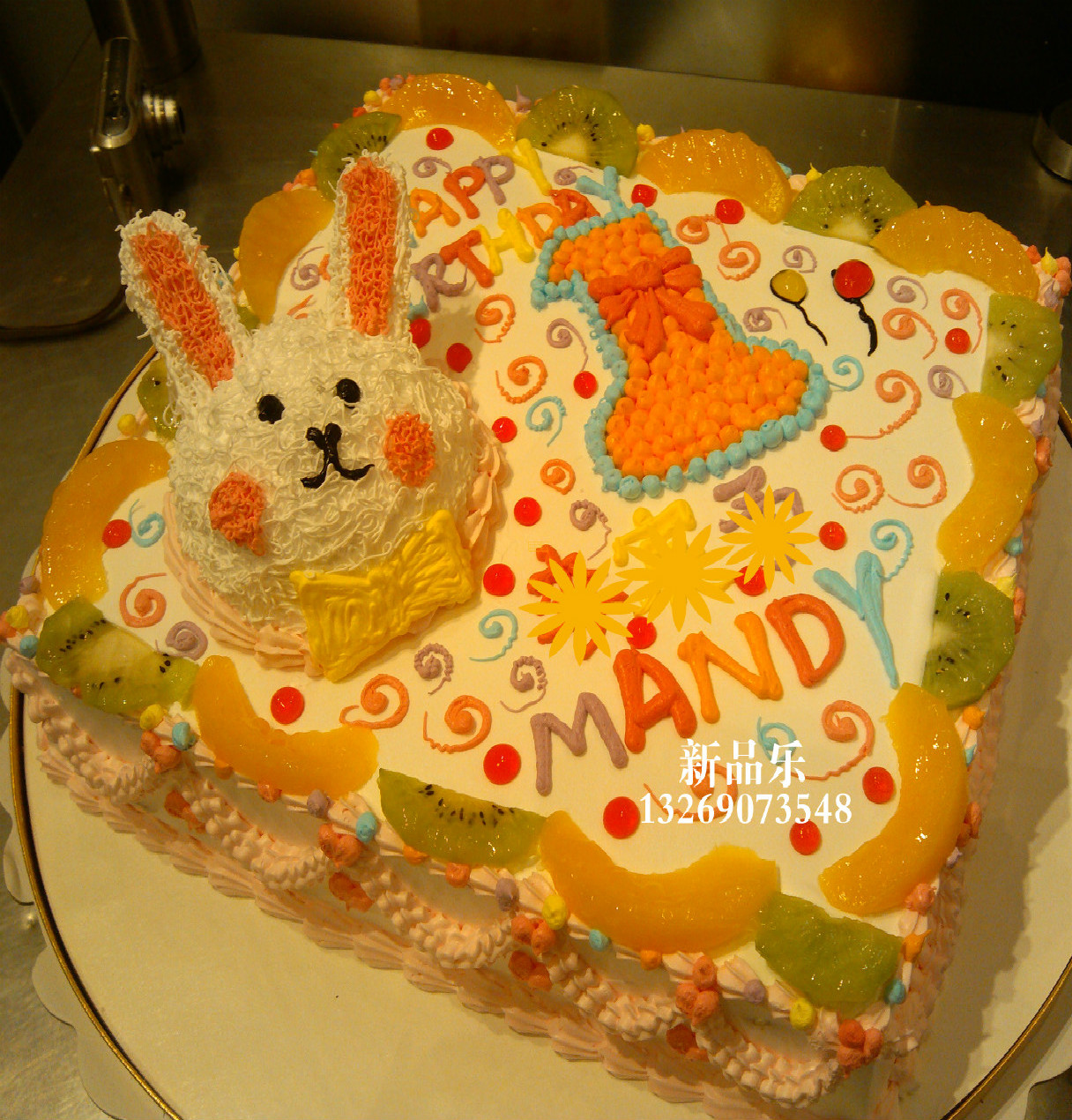 甜甜棉花糖 卡娜赫拉 粉紅兔 造型蛋糕 生日蛋糕 8吋10吋12吋 鶯歌 可自取 | 蝦皮購物