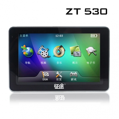 征途ZT530 5寸导航仪ZT550 高清 ZT206 正版凯立德+正版DSA黄金版