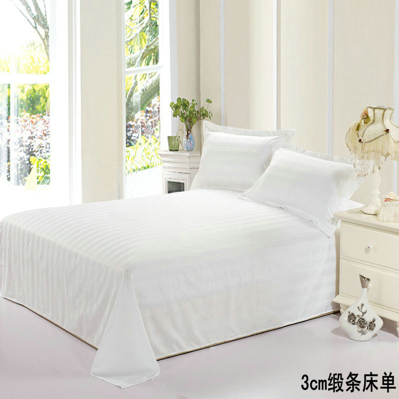 五星级酒店特供80支全棉贡缎白色3cm缎条纯白提花床单可定做床笠