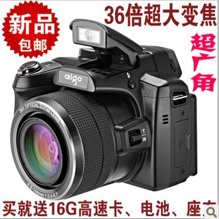 Aigo/爱国者 H100数码相机 3寸翻转屏36倍长焦相机1890万 正品