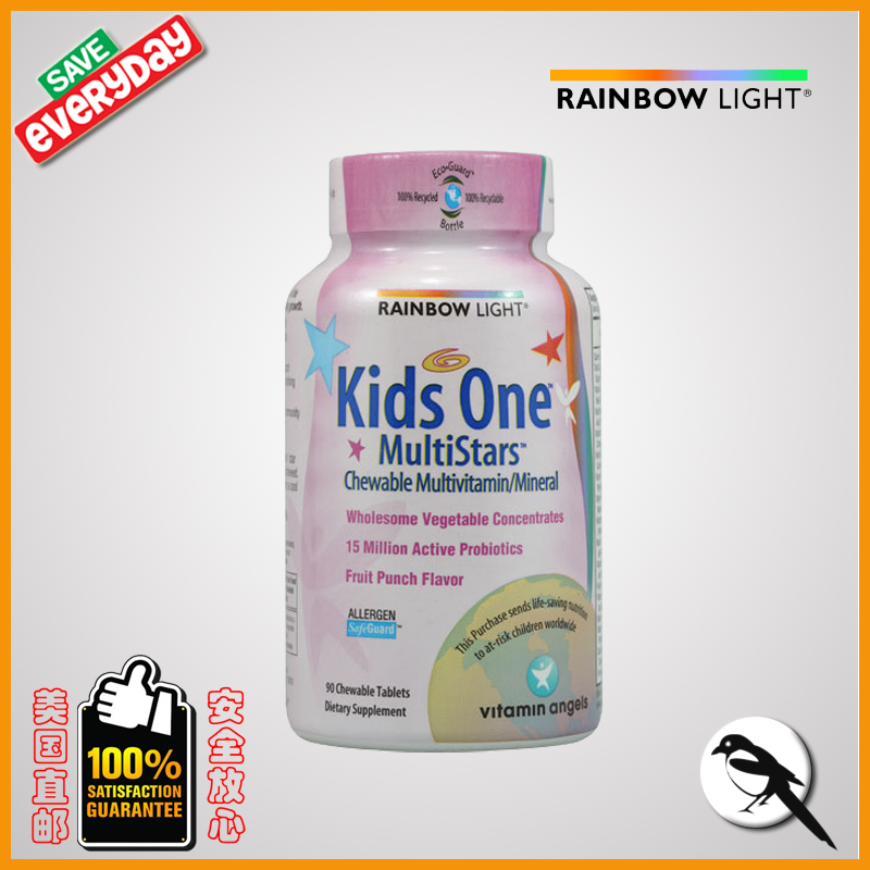 美国直邮Rainbow Light儿童青少年黄金综合星维生素90片含益生菌