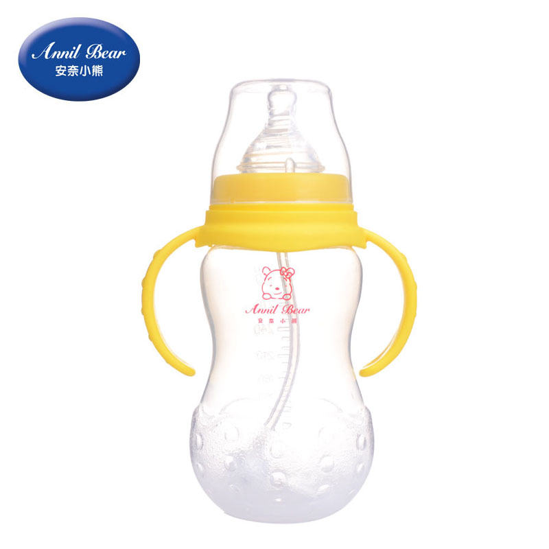 安奈小熊 宝宝宽口带手柄带自动吸管PP奶瓶 喝水奶瓶婴儿用品正品