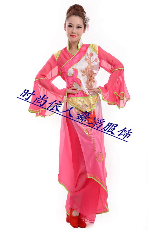 新款秧歌舞蹈服饰，民族舞台表演服装，粉红色极致唐装