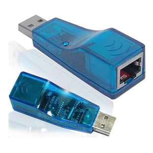 实体店 转换器2013其它平板电脑配件USB网线网口 新品特价