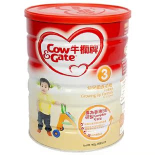 港版牛栏 香港代购进口奶粉 三段 3段听装 900g婴幼儿牛奶粉1~3岁