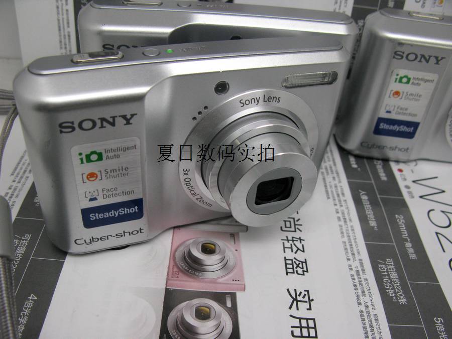 Sony/索尼 DSC-S2000 S1900千万像素 2.5寸大屏 小巧简约高性价