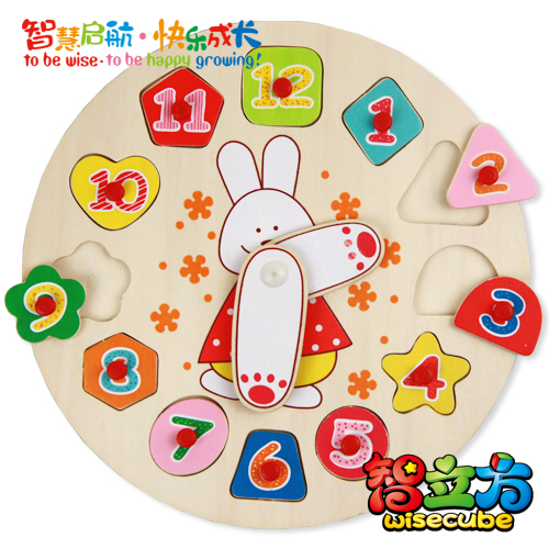 宝宝玩具【智立方】小兔数字时钟智力玩具 正品热卖 儿童益智玩具