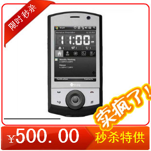 Dopod/多普达 P860 WIFI+GPS  双摄像头 3G智能手机