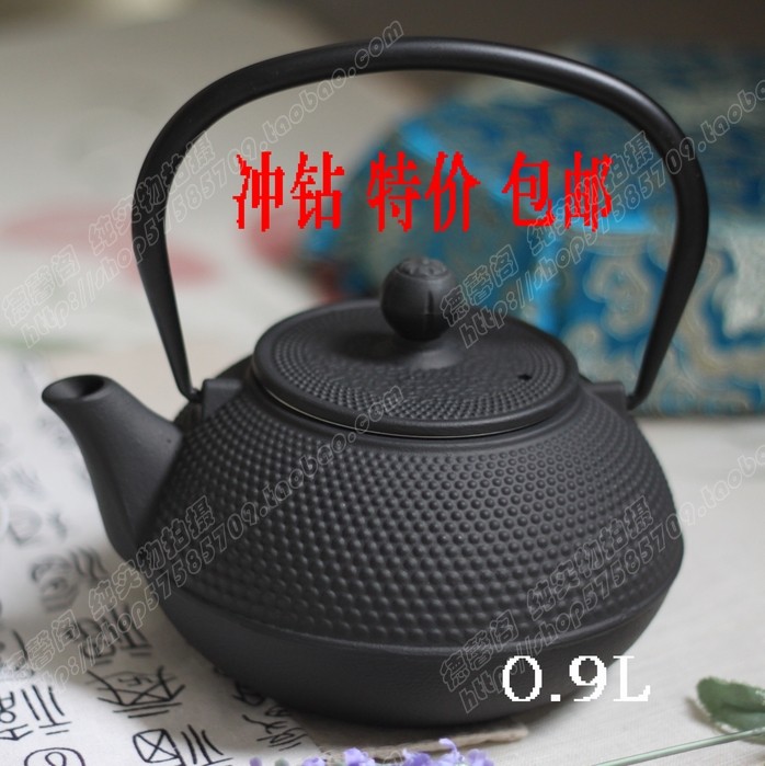 冲钻 德馨阁日式茶道出口品质黑点铸铁壶 生铁壶 900ml  包邮